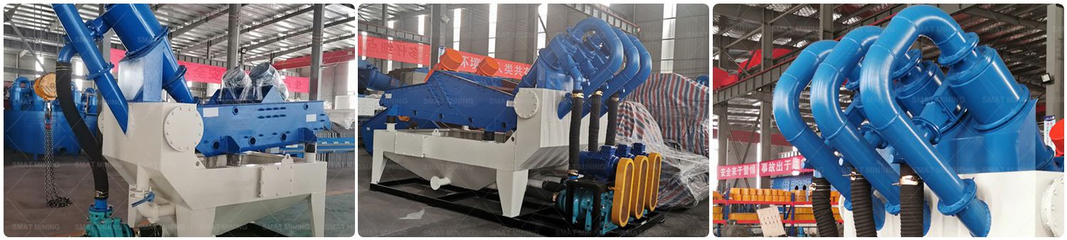 dewatering screen
