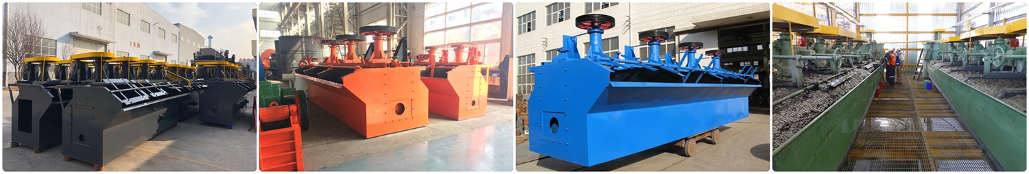 flotation machine
