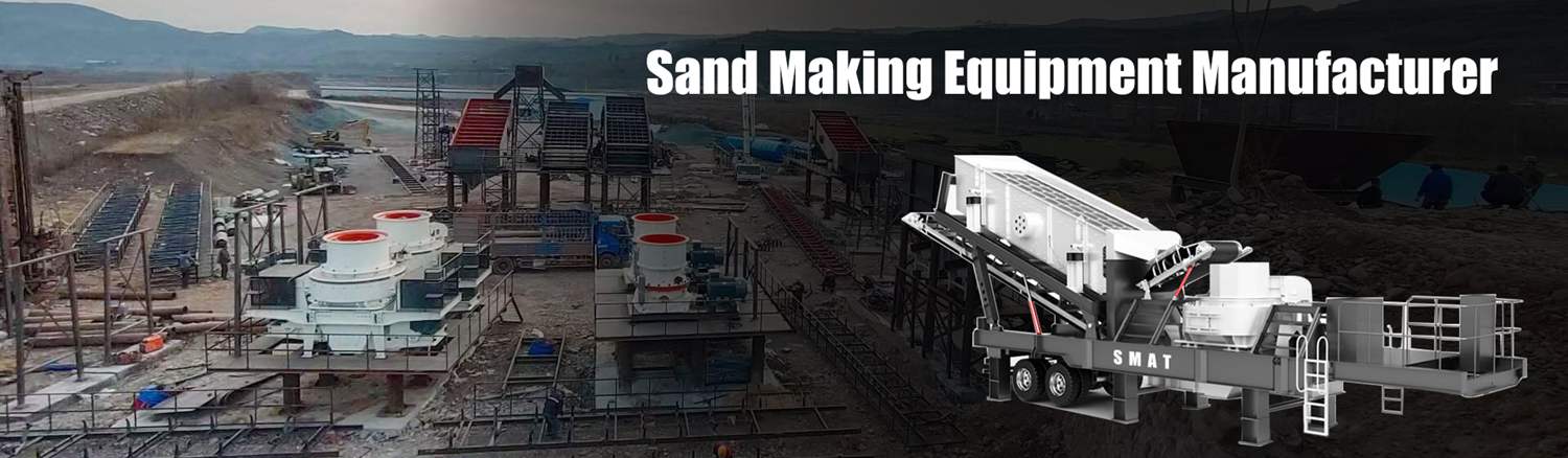 sand making euipment