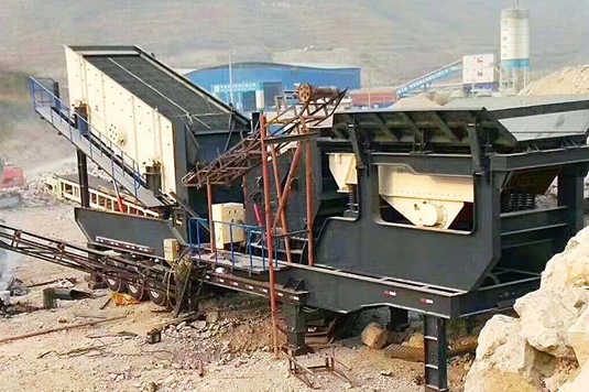 Three in One Mobile Crushing Plant
